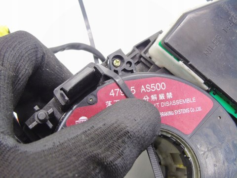 PRZEŁĄCZNIK ZESPOLONY NISSAN MURANO I Z50 3.5 4X4 2003-2007 47945 AS500 PRZEŁĄCZNIK ZESPOLONY NISSAN MURANO I Z50 3.5 4X4 2003-2007 47945 AS500