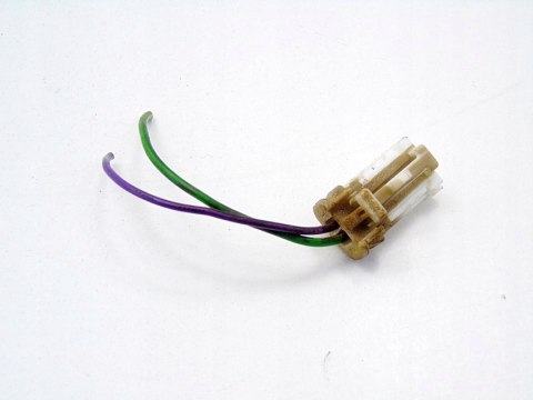 WTYCZKA KOSTKA CITROEN C3 I 1.1 1.4 1.6 C4 C2 C5 XSARA 407 206 307 207 WTYCZKA KOSTKA CITROEN C3 I 1.1 1.4 1.6 C4 C2 C5 XSARA 407 206 307 207