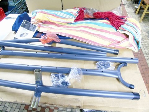 Podwójny Bawełniany Hamak ze Stojakiem Stalowym wielokolorowy 250 cm 204kg Podwójny Bawełniany Hamak ze Stojakiem Stalowym wielokolorowy 250 cm 204kg