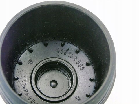 KOREK OBUDOWY FILTRA OLEJU 1.0 1.2 12V AGILA CORSA C B WAGON R 90530262 KOREK OBUDOWY FILTRA OLEJU 1.0 1.2 12V AGILA CORSA C B WAGON R 90530262