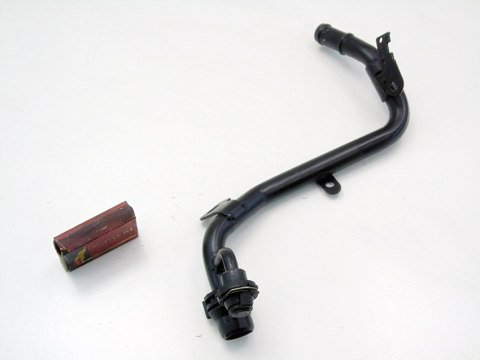 RURKA PRZEWÓD WODY 2.0 TDI AUDI A4 B8 A5 A6 C7 Q5 Q3 CNH 04L122157BF RURKA PRZEWÓD WODY 2.0 TDI AUDI A4 B8 A5 A6 C7 Q5 Q3 CNH 04L122157BF