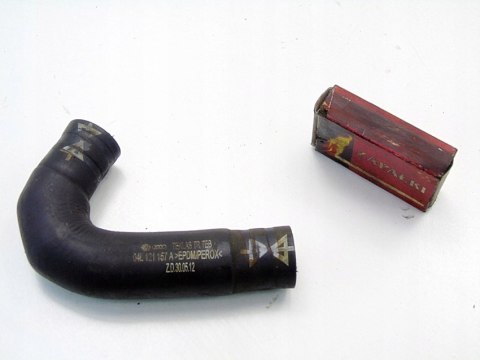 WĄŻ PRZEWÓD WODY 2.0 TDI AUDI A4 B8 A5 A6 C7 Q5 Q3 CNH 04L121157A PASSAT WĄŻ PRZEWÓD WODY 2.0 TDI AUDI A4 B8 A5 A6 C7 Q5 Q3 CNH 04L121157A PASSAT