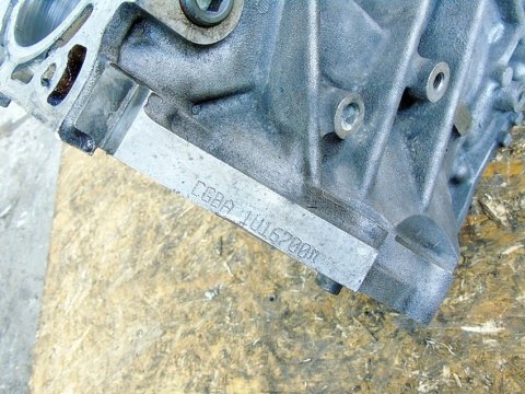 BLOK SILNIKA 1.8 B 16V FORD MONDEO MK3 FOCUS 2 V30 V50 S40 RF1S7G6015AT BLOK SILNIKA 1.8 B 16V FORD MONDEO MK3 FOCUS 2 V30 V50 S40 RF1S7G6015AT