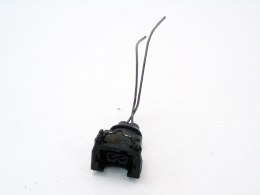 WTYCZKA KOSTKA FREELANDER 2.0 3.0 D TD TD4 BMW ROVER 75 E39 E46 E38