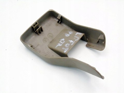 OSŁONA FOTELA LEWY PRZÓD NISSAN MURANO I Z50 3.5 4X4 2003-2007 OSŁONA FOTELA LEWY PRZÓD NISSAN MURANO I Z50 3.5 4X4 2003-2007