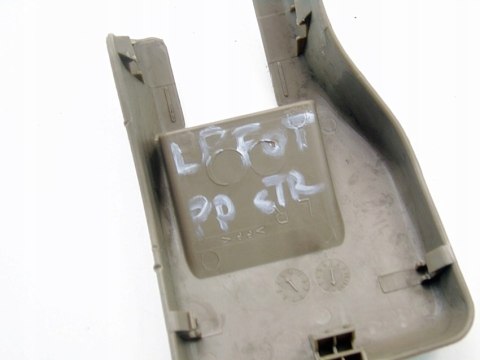 OSŁONA FOTELA LEWY PRZÓD NISSAN MURANO I Z50 3.5 4X4 2003-2007 OSŁONA FOTELA LEWY PRZÓD NISSAN MURANO I Z50 3.5 4X4 2003-2007