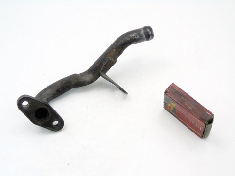 RURKA OLEJU TURBODPRĘŻARKI 2.0 D BMW X3 E46 E90 E91 E60 E61 E87 E91 E83 M47 RURKA OLEJU TURBODPRĘŻARKI 2.0 D BMW X3 E46 E90 E91 E60 E61 E87 E91 E83 M47