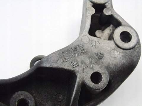 ŁAPA SKRZYNI BIEGÓW 1.4 16V ASTRA G H CORSA D MERIVA TIGRA COMBO 13193850 ŁAPA SKRZYNI BIEGÓW 1.4 16V ASTRA G H CORSA D MERIVA TIGRA COMBO 13193850