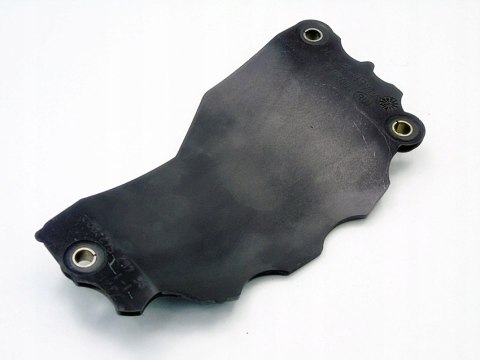 WKŁAD MISKI OLEJU 2.0 HDI 407 C5 C4 508 607 SCUDO JUMPY EXPERT 9646254280 WKŁAD MISKI OLEJU 2.0 HDI 407 C5 C4 508 607 SCUDO JUMPY EXPERT 9646254280
