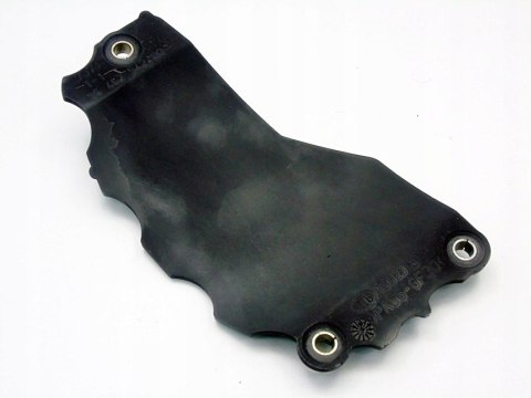 WKŁAD MISKI OLEJU 2.0 HDI 407 C5 C4 508 607 SCUDO JUMPY EXPERT 9646254280 WKŁAD MISKI OLEJU 2.0 HDI 407 C5 C4 508 607 SCUDO JUMPY EXPERT 9646254280
