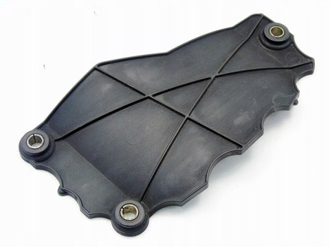 WKŁAD MISKI OLEJU 2.0 HDI 407 C5 C4 508 607 SCUDO JUMPY EXPERT 9646254280 WKŁAD MISKI OLEJU 2.0 HDI 407 C5 C4 508 607 SCUDO JUMPY EXPERT 9646254280