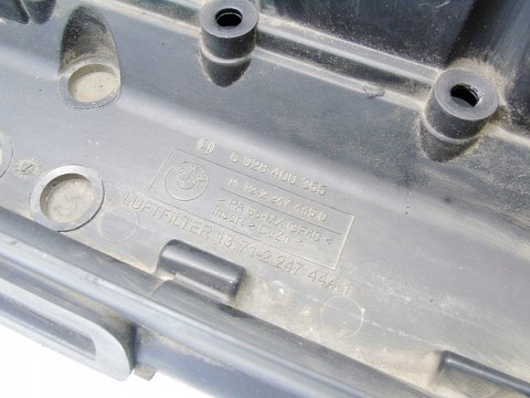 POKRYWA ZAWORÓW 3.0 D E39 E46 E38 BMW 330D 530D X5 730D E53 2247445 POKRYWA ZAWORÓW 3.0 D E39 E46 E38 BMW 330D 530D X5 730D E53 2247445