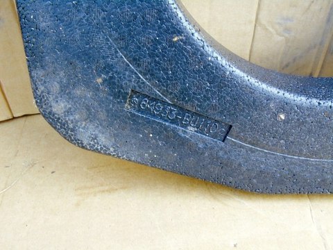 WYPEŁNIENIE KOŁA ZAPASOWEGO NISSAN ALMERA TINO 2002 2.2 DI 84933-BU110 WYPEŁNIENIE KOŁA ZAPASOWEGO NISSAN ALMERA TINO 2002 2.2 DI 84933-BU110