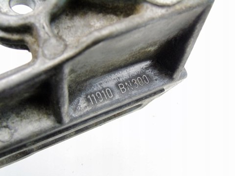 ŁAPA WSPORNIK ALTERNATORA 2.2 DI NISSAN ALMERA 2 PRIMERA P12 TINO XTRAIL ŁAPA WSPORNIK ALTERNATORA 2.2 DI NISSAN ALMERA 2 PRIMERA P12 TINO XTRAIL