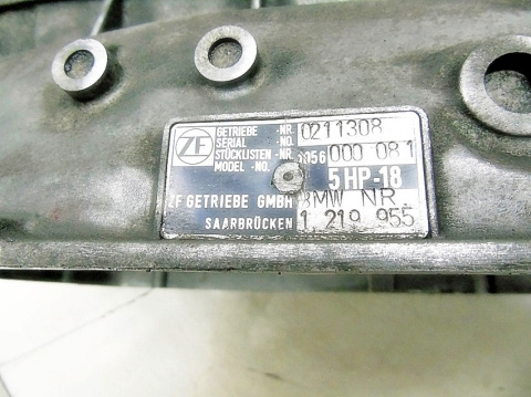 KOSZYK SKRZYNIA BMW E39 E38 5HP18 KOSZYK SKRZYNIA BMW E39 E38 5HP18