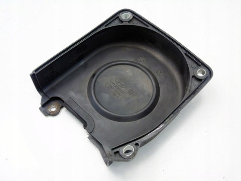 OBUDOWA ROZRZĄDU 1.1 12V I10 I PICANTO GETZ ATOS PRIME 21360-02850 OBUDOWA ROZRZĄDU 1.1 12V I10 I PICANTO GETZ ATOS PRIME 21360-02850
