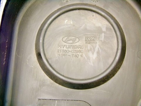OBUDOWA ROZRZĄDU 1.1 12V I10 I PICANTO GETZ ATOS PRIME 21360-02850 OBUDOWA ROZRZĄDU 1.1 12V I10 I PICANTO GETZ ATOS PRIME 21360-02850