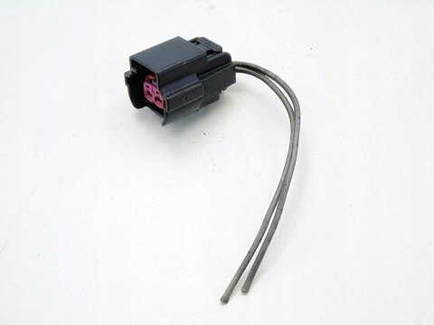 WTYCZKA KOSTKA 1.6 16V 307 C4 207 XSARA C3 206 1007 308 BERLINGO C2 PARTNER WTYCZKA KOSTKA 1.6 16V 307 C4 207 XSARA C3 206 1007 308 BERLINGO C2 PARTNER