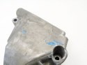 ŁAPA SILNIKA 1.0 MPI UP MII CITIGO FABIA 3 POLO V LOUD UP 04C199207E