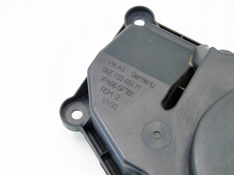 ODMA SEPARATOR OLEJU 1.0 MPI UP MII CITIGO FABIA 3 POLO LOUD UP 04E103464M ODMA SEPARATOR OLEJU 1.0 MPI UP MII CITIGO FABIA 3 POLO LOUD UP 04E103464M