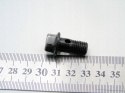 ŚRUBA OLEJU TURBO 2.5 CRDI HYUNDAI H1 K2500 PORTER STAREX H100 SORENTO D4CB