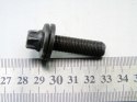 ŚRUBA KOŁA WAŁKA ROZRZĄDU 1.2 VTI 108 208 308 301 2008 C1 C3 C4 DS3 CORSA F