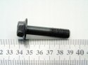 ŚRUBA KOŁA WAŁKA ROZRZĄDU 1.6 1.8 PRIMERA P11 P12 ALMERA N16 SUNNY AVENIR