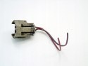 WTYCZKA KOSTKA 1.5 1.6 1.8 16V PRIMERA P11 P12 ALMERA N16 SUNNY 4 AVENIR