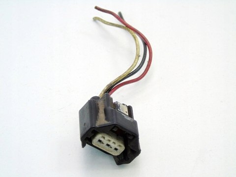 WTYCZKA KOSTKA 1.5 1.6 1.8 16V PRIMERA P11 P12 ALMERA N16 SUNNY 4 AVENIR WTYCZKA KOSTKA 1.5 1.6 1.8 16V PRIMERA P11 P12 ALMERA N16 SUNNY 4 AVENIR