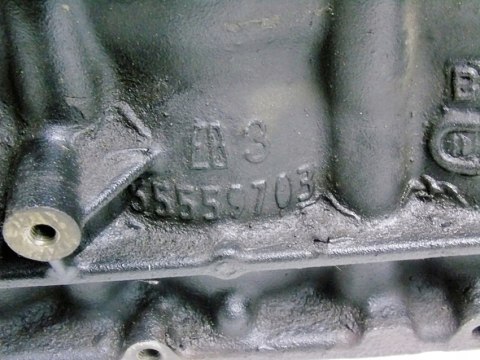 BLOK 1.8 16V VECTRA C ZAFIRA ASTRA H SIGNUM INSIGNIA 55559703 Z18XER ORLAND BLOK 1.8 16V VECTRA C ZAFIRA ASTRA H SIGNUM INSIGNIA 55559703 Z18XER ORLAND