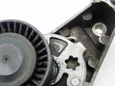 NAPINACZ PASKA NAPEDOWEGO 2.4 D D5 VOLVO XC70 V70 2 3 S60 S80 NAPINACZ PASKA NAPEDOWEGO 2.4 D D5 VOLVO XC70 V70 2 3 S60 S80