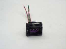 WTYCZKA KOSTKA 2.0 1.8 407 C5 C4 307 406 206 XSARA 806 C8 607 JUMPY SCUDO