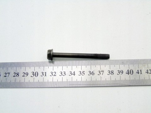 ŚRUBA MOSTKA WAŁKA ROZRZĄDU GŁOWICY 2.0 16V HONDA PRELUDE 3 B20A3 ŚRUBA MOSTKA WAŁKA ROZRZĄDU GŁOWICY 2.0 16V HONDA PRELUDE 3 B20A3