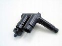 ODPOWIETRZENIE SPRZĘGŁA 1.8 2.0 16V MONDEO MK 3 FOCUS 2 C30 V50 S40 II