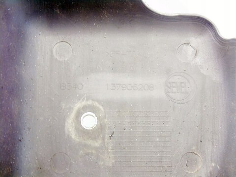 OSŁONA ALTERNATORA 2.2 HDI TDCI EURO 5 TRANSIT BOXER JUMPER CUSTOM DEFENDER OSŁONA ALTERNATORA 2.2 HDI TDCI EURO 5 TRANSIT BOXER JUMPER CUSTOM DEFENDER