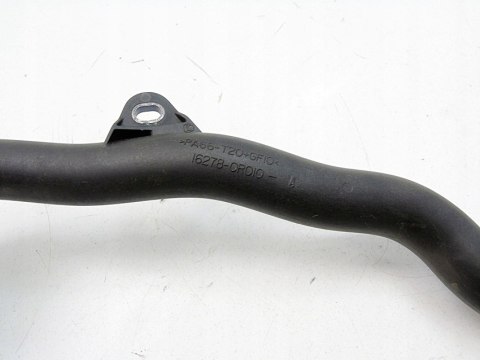 RURKA PRZEWÓD WODY 2.2 D4D 2AD AVENSIS RAV4 COROLLA VERSO IS200 AURIS RURKA PRZEWÓD WODY 2.2 D4D 2AD AVENSIS RAV4 COROLLA VERSO IS200 AURIS