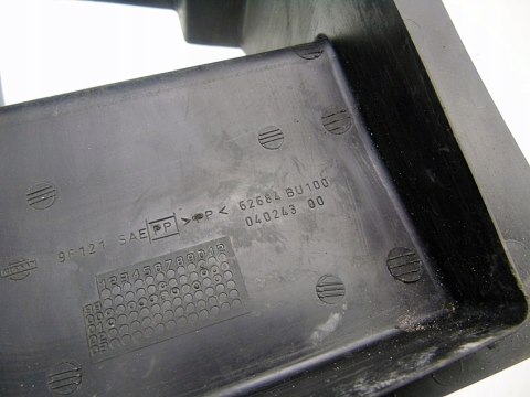 RURA POWIETRZA NISSAN ALMERA TINO 2002 2.2 DI 62684BU1000