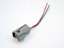 WTYCZKA KOSTKA 1.1 1.3 1.5 MITSUBISHI COLT 6 SMART FORFOUR MIRAGE LANCER