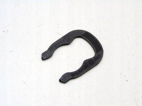 ZAWLECZKA RURKI WODY 1.4 16V GOLF IV BORA LUPO LEON OCTAVIA 032121142B