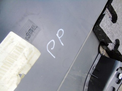 Boczek tapicerka drzwi prawy przód Opel Meriva A