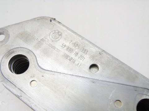 Chłodnica oleju silnika 3.0 N52 BMW Series 5 3 7 X3 X5 F10 F11 E93 E92 F01