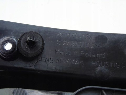 Lampa lewy tył lewa Mitsubishi Colt VI [2004 - 2008] MR957365