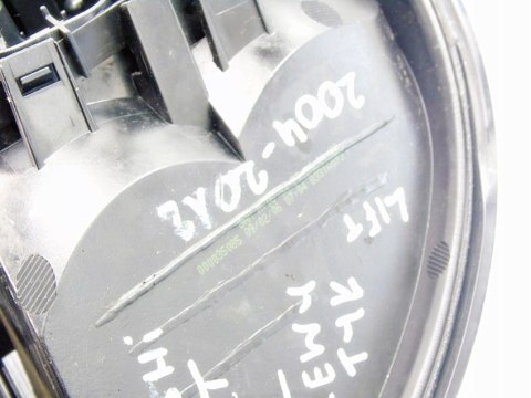 Lampa lewy tył lewa Mitsubishi Colt VI [2004 - 2008] MR957365