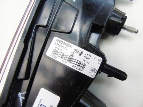 Lampa lewy tył na klapę bagażnika Renault Captur II 2020-2025 265553734R