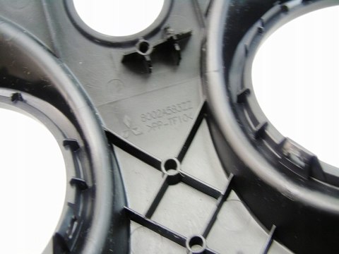 Obudowa osłona kratek nawiewu Mitsubishi Colt VI [2004 - 2008] 8002A583ZZ