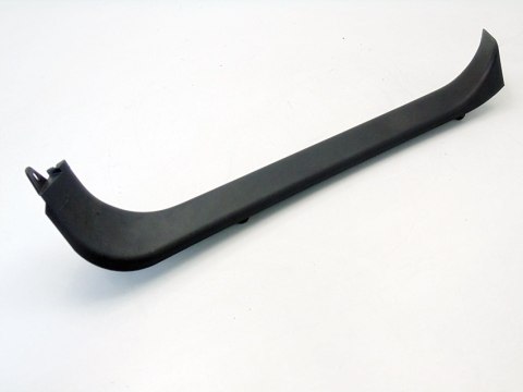 Osłona boczek bagażnika Nissan Almera Tino 2002