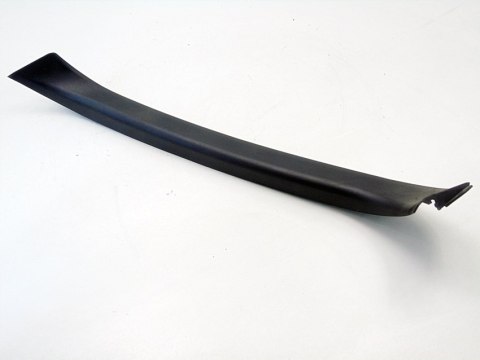 Osłona boczek bagażnika Nissan Almera Tino 2002