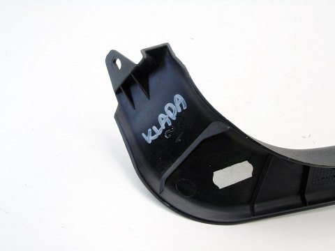 Osłona boczek bagażnika Nissan Almera Tino 2002