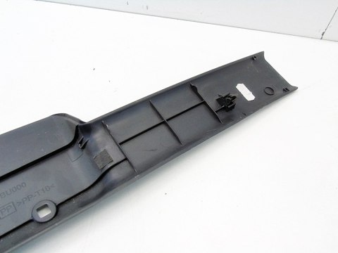 Osłona pokrywa klapy bagażnika Nissan Almera Tino 2002