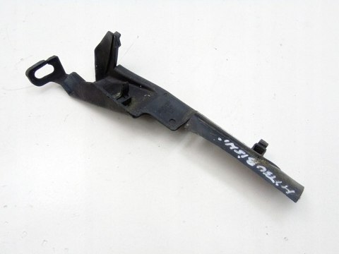 Zakończenie osłona podszybia lewe Mitsubishi Colt VI 2004 - 2008 6102A377